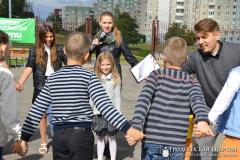 Финал благотворительной акции «Соберем детей в школу ВМЕСТЕ!»