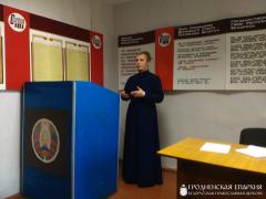 Беседа с офицерами Волковысского отдела чрезвычайных ситуаций на тему «Христианский взгляд на смерть»