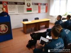 Беседа с офицерами Волковысского отдела чрезвычайных ситуаций на тему «Христианский взгляд на смерть»