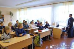 В гимназии №2 города Волковыска состоялась встреча на тему «Библия о жизни и смерти»