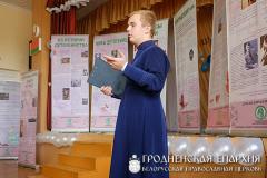 В Волковысском педколледже состоялась выставка-лекция, посвященная профилактике абортов