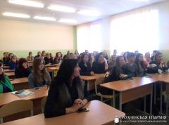 На педагогическом факультете Гродненского государственного университета состоялась встреча священника со студентами 1 курса