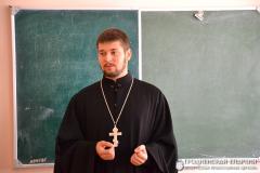 Педагогический факультет Гродненского государственного университета имени Янки Купалы отпраздновал День матери