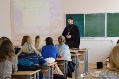 Педагогический факультет Гродненского государственного университета имени Янки Купалы отпраздновал День матери