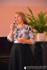 Педагогический факультет Гродненского государственного университета имени Янки Купалы отпраздновал День матери