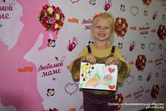 В Гродно состоялся большой праздничный концерт, посвященный Дню матери «Спасибо, мамочка, тебе!»