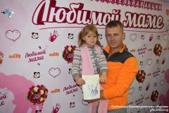 В Гродно состоялся большой праздничный концерт, посвященный Дню матери «Спасибо, мамочка, тебе!»