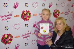 В Гродно состоялся большой праздничный концерт, посвященный Дню матери «Спасибо, мамочка, тебе!»