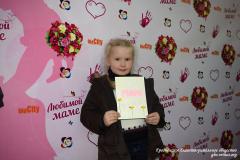 В Гродно состоялся большой праздничный концерт, посвященный Дню матери «Спасибо, мамочка, тебе!»