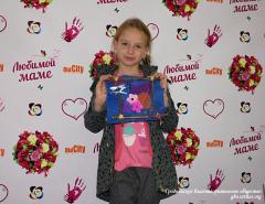 В Гродно состоялся большой праздничный концерт, посвященный Дню матери «Спасибо, мамочка, тебе!»