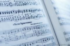 Свято-Софийское молодёжное братство совершило паломничество в Жировичи