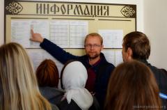 Свято-Софийское молодёжное братство совершило паломничество в Жировичи