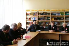 ​Священник принял участие в работе круглого стола, посвященного перевороту 1917 года