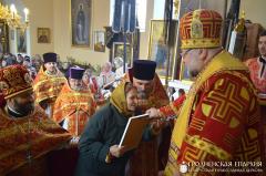 Архиепископ Артемий возглавил торжества по случаю 150-летия освящения храма великомученика Димитрия Солунского в Малой Берестовице