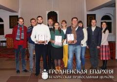 Представитель Гродненской епархии стал призером конкурса «Вспомнить всё: вера в советское время»