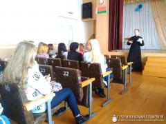 Беседа со студентами Волковысского педколледжа