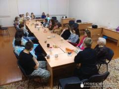 Беседа со студентами Волковысского педколледжа