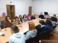 Беседа со студентами Волковысского педколледжа