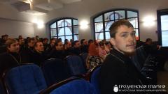 Первый съезд миссионеров епархий и благочиний Белорусской Православной Церкви