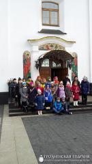 Воспитанники воскресной школы при храме Рождества Христова совершили экскурсию в Минск