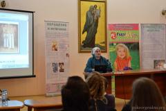 В рамках акции «Экология отношений в супружестве» в Покровском соборе провели семинар и образовательную встречу со специалистами