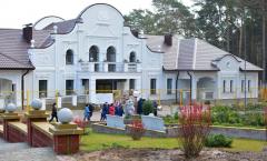 Воскресная школа Покровского собора организовала спортивно-образовательный праздник "Путешествие в Землю Обетованную"