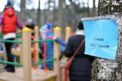 Воскресная школа Покровского собора организовала спортивно-образовательный праздник "Путешествие в Землю Обетованную"