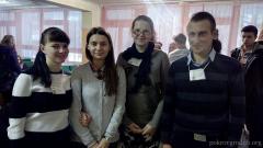 Духовенство и молодежь Покровского собора на VI-м образовательном форуме "Quo vadis?"