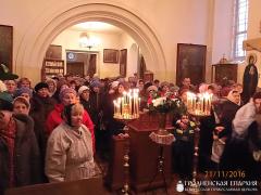 В храме Архангела Михаила города Щучина состоялось соборное богослужение