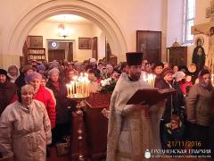 В храме Архангела Михаила города Щучина состоялось соборное богослужение