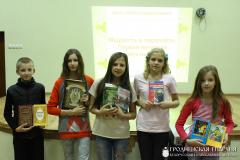 В Озерской школе-интернате провели День православной книги