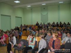 В Озерской школе-интернате состоялась встреча, посвященная теме зависимостей