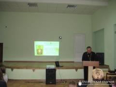 В Озерской школе-интернате состоялась встреча, посвященная теме зависимостей