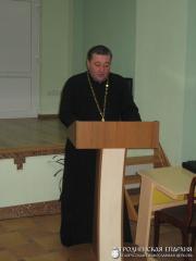 В Озерской школе-интернате состоялась встреча, посвященная теме зависимостей