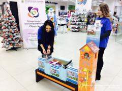 В Гродно прошла Благотворительная акция «Я – не одинок!» в поддержку подопечных детей с инвалидностью