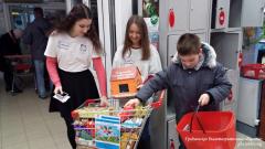 В Гродно прошла Благотворительная акция «Я – не одинок!» в поддержку подопечных детей с инвалидностью