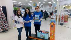 В Гродно прошла Благотворительная акция «Я – не одинок!» в поддержку подопечных детей с инвалидностью