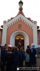 Воспитанники воскресной школы при храме Рождества Христова посетили Свято-Покровский кафедральный собор города Гродно