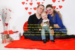 Благотворительная ярмарка в поддержку Мищенко Тимура