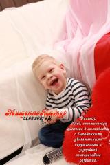 Благотворительная ярмарка в поддержку Мищенко Тимура