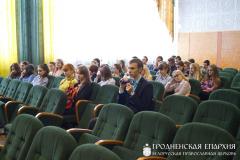 Мероприятие, посвященное международному дню борьбы со СПИДом в Волковысской гимназии №2