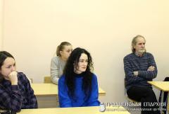 Священник встретился со студентами факультета искусств и дизайна Гродненского государственного университета