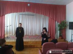 Мероприятие по профилактике наркомании в Волковысской вспомогательной школе-интернате