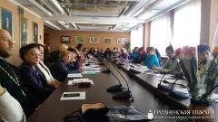 Представители Гродненской епархии приняли участие в работе Вторых Белорусских Рождественских чтений