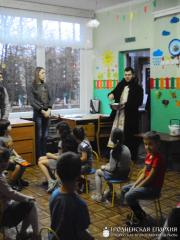 Священник освятил детский сад №50 города Гродно