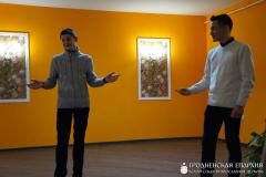 Встреча молодежных братств города Волковыска