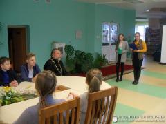 ​В Скидельской городской библиотеке состоялся круглый стол «Милосердие и справедливость в нашей жизни»