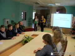 ​В Скидельской городской библиотеке состоялся круглый стол «Милосердие и справедливость в нашей жизни»