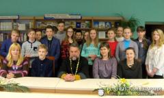 ​В Скидельской городской библиотеке состоялся круглый стол «Милосердие и справедливость в нашей жизни»