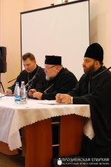 Собрание духовенства Гродненской епархии